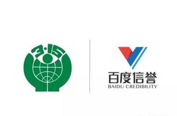 站群与泛目录的互补关系分析